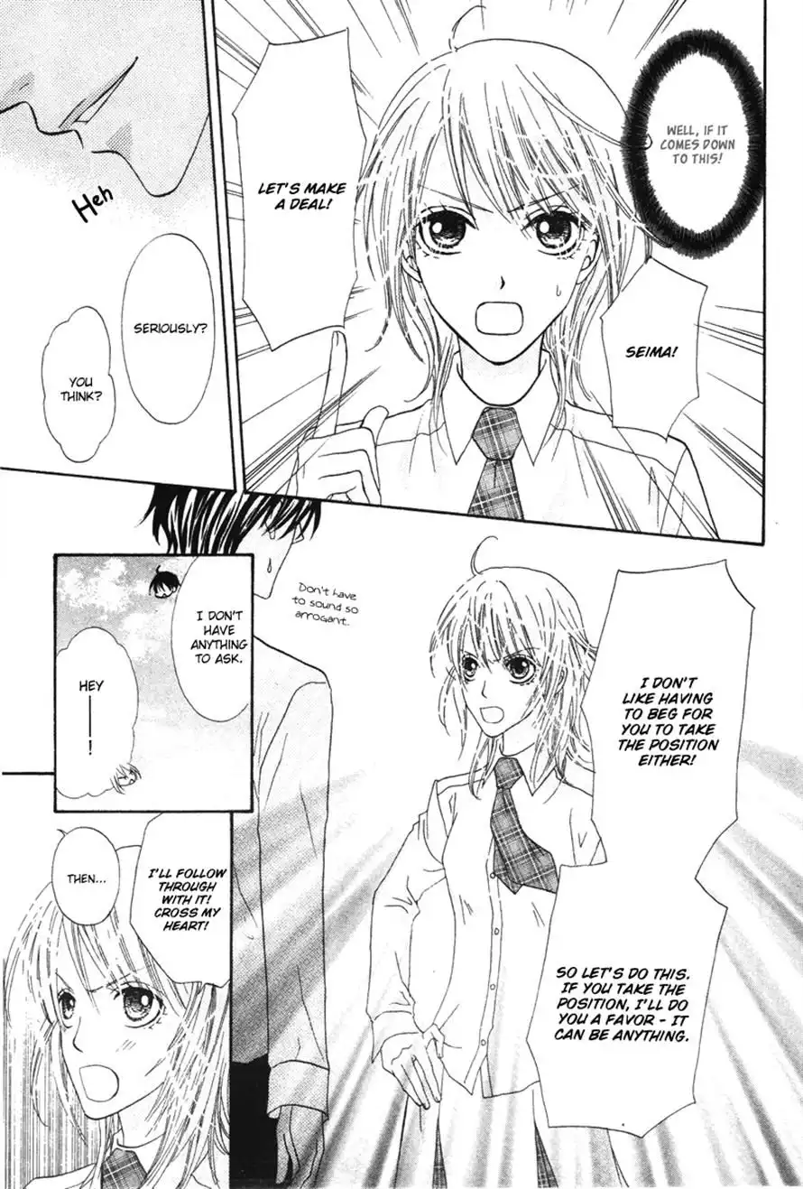 Renjou Sparkle Chapter 6 6